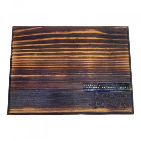 Fatwood Factory (ファットウッド ファクトリー) 焼燻し薪割り台