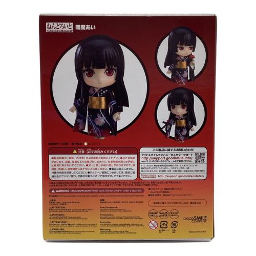 GOODSMILE COMPANY 1634 閻魔あい 地獄少女 フィギュア ねんどろいど