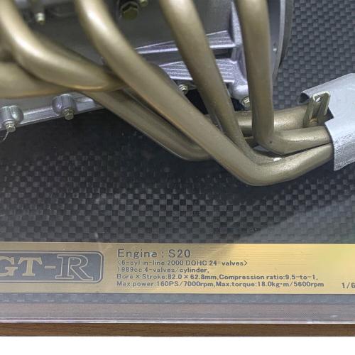 日下エンジニアリング (クサカエンジニアリング) SKYLINE GT-R S20 エンジン 模型 破損有 ※現状販売品 1/6