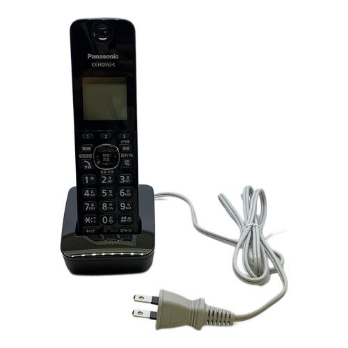 Panasonic (パナソニック) コードレス電話機 VE-GDL49DL-K