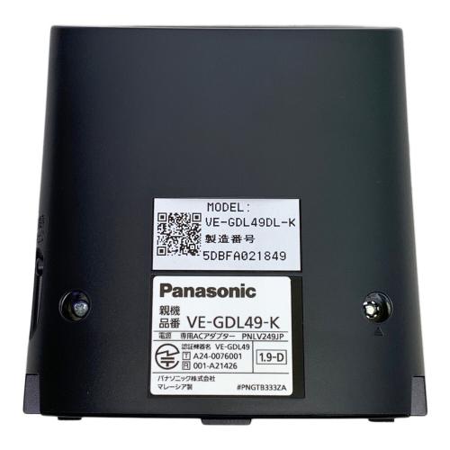 Panasonic (パナソニック) コードレス電話機 VE-GDL49DL-K
