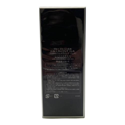 CHANEL (シャネル) 2-IN-1 クレンジングジェル ブルー ドゥ シャネル 100ml 未使用品