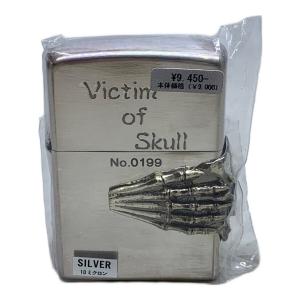 ZIPPO 2005年USA製 Victim of Skull 銀メッキ シリアル入り