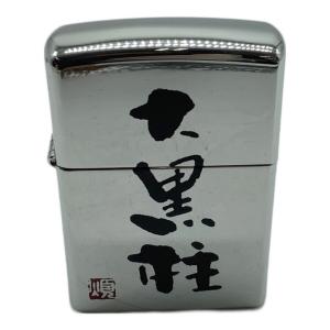 ZIPPO 2006年USA製 Heavy Wall Armor Case