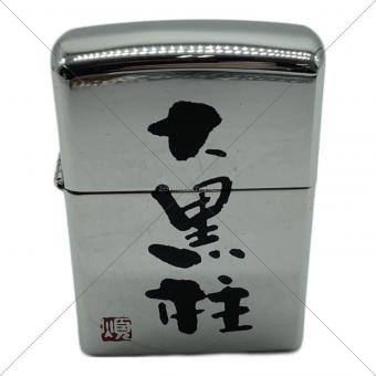 ZIPPO 2006年USA製 Heavy Wall Armor Case