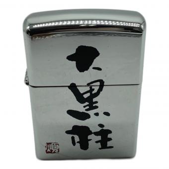 ZIPPO 2006年USA製 Heavy Wall Armor Case