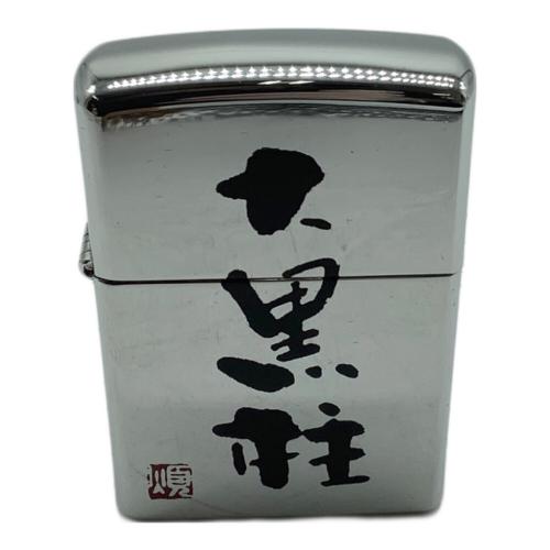 ZIPPO 2006年USA製 Heavy Wall Armor Case