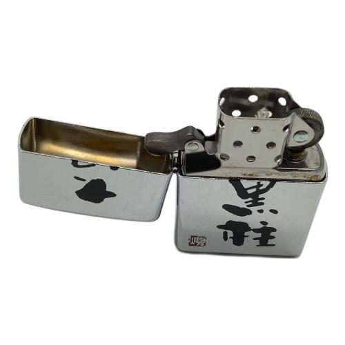 ZIPPO 2006年USA製 Heavy Wall Armor Case