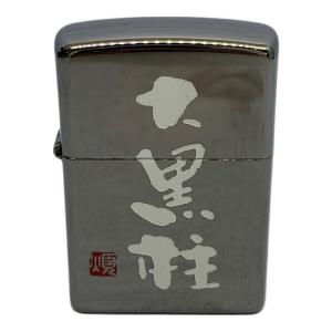 ZIPPO 2006年USA製 Heavy Wall Armor Case