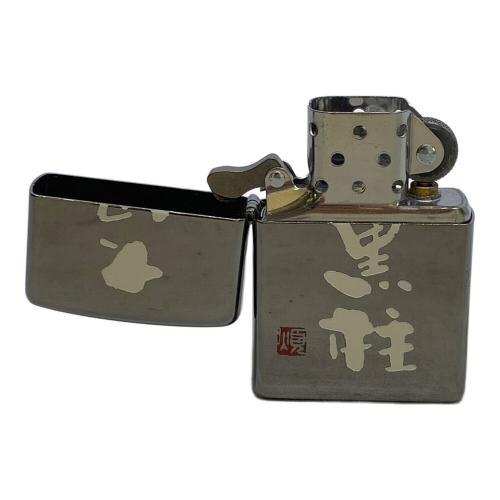 ZIPPO 2006年USA製 Heavy Wall Armor Case