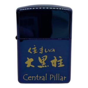 ZIPPO 住まいの大黒柱 Heavy Wall Armor Case