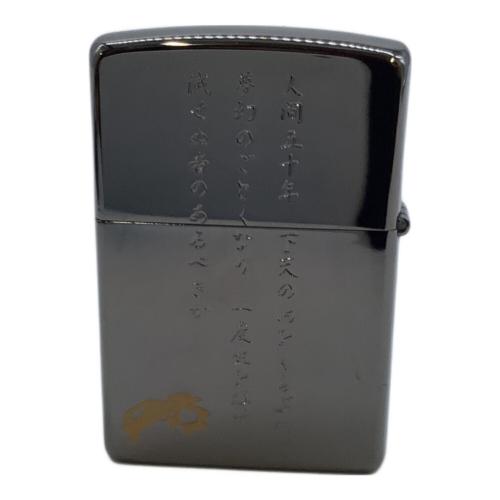 ZIPPO (ジッポ) ZIPPO