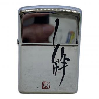 ZIPPO 2006年USA製 Heavy Wall Armor Case