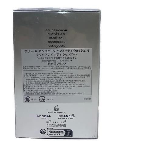 CHANEL (シャネル) ヘア＆ボディ ウォッシュ Ｎ 200mL／