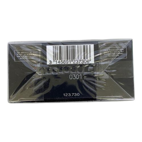 CHANEL (シャネル) ヘア＆ボディ ウォッシュ Ｎ 200mL／