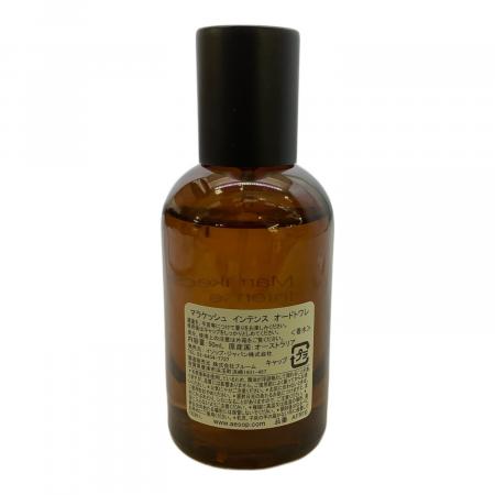 Aesop エソップ タキット オードトワレ 50ml@ Aesop (イソップ) オードトワレ 50ml マケラッシュ インテンス