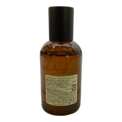 Aesop (イソップ) オードトワレ 50ml マケラッシュ インテンス