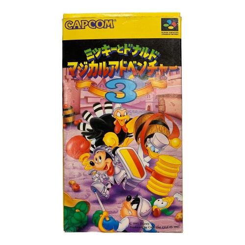 ミッキーとドナルド マジカルアドベンチャー3 スーパーファミコン用ソフト -