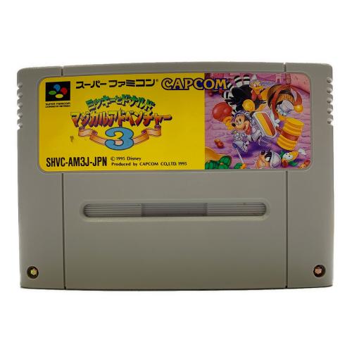 ミッキーとドナルド マジカルアドベンチャー3 スーパーファミコン用ソフト -