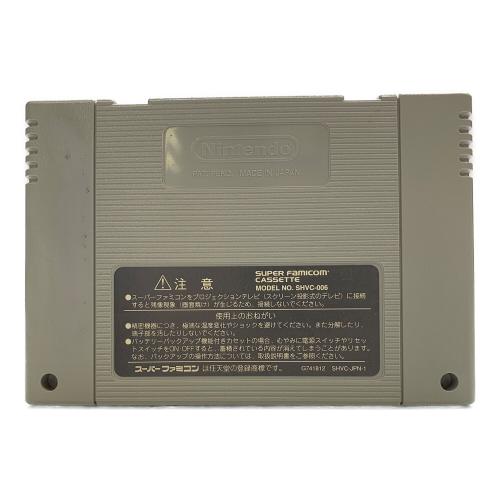 ミッキーとドナルド マジカルアドベンチャー3 スーパーファミコン用ソフト -