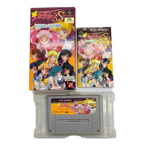 美少女戦士セーラームーンS 場外乱闘 ！？ 主役争奪戦 スーパーファミコン用ソフト -