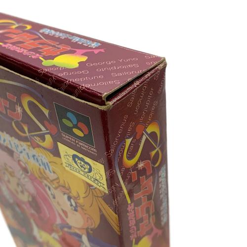 美少女戦士セーラームーンS 場外乱闘 ！？ 主役争奪戦 スーパーファミコン用ソフト -