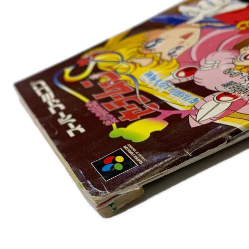 美少女戦士セーラームーンS 場外乱闘 ！？ 主役争奪戦 スーパーファミコン用ソフト -