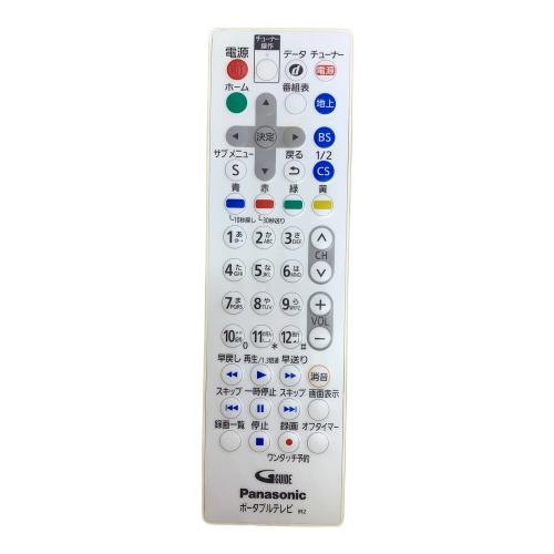 Panasonic (パナソニック) ポータブルテレビ UN-10E5-W