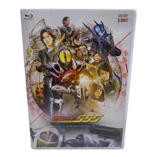 BANDAI (バンダイ) Complete Selection Modification KAIXA PHONE XX 仮面ライダー555 DVD付属 仮面ライダー ネクストカイザ