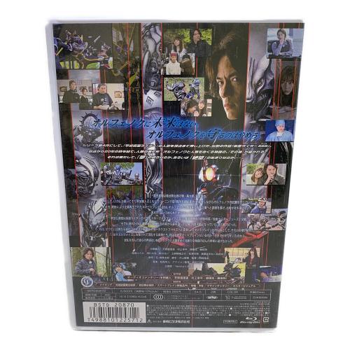 BANDAI (バンダイ) Complete Selection Modification KAIXA PHONE XX 仮面ライダー555 DVD付属 仮面ライダー ネクストカイザ