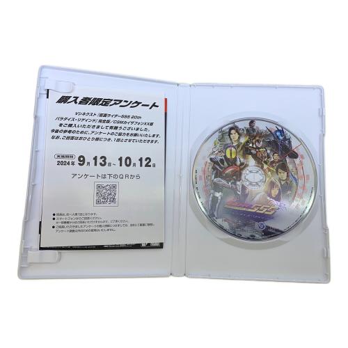 BANDAI (バンダイ) Complete Selection Modification KAIXA PHONE XX 仮面ライダー555 DVD付属 仮面ライダー ネクストカイザ