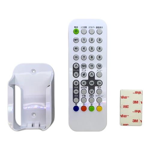 TWINBIRD (ツインバード) 浴室テレビ VB-BB123