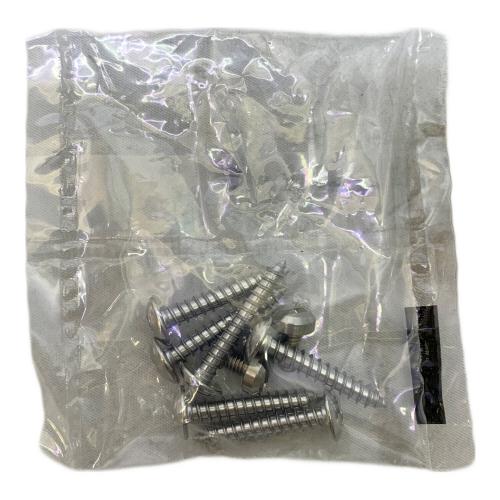 TWINBIRD (ツインバード) 浴室テレビ VB-BB123