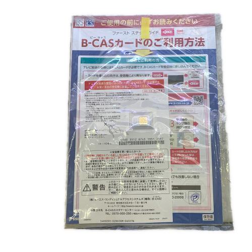 TWINBIRD (ツインバード) 浴室テレビ VB-BB123