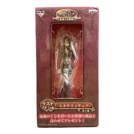 ミカサ フィギュア ラストワン 1番くじ 当時物 完全未開封 新品未使用 進撃の巨人 (シンゲキノキョジン) ミカサ フィギュア ラストワン賞 一
