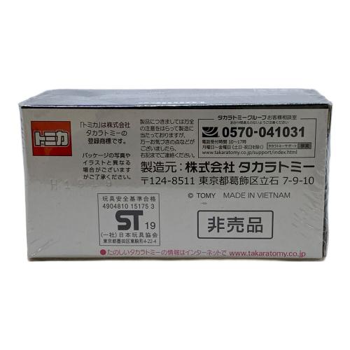 TOMY 1/67 スカイライン ターボ スーパーシルエット メタリックカラーver.(メタリックレッド×ブラック) トミカ トミカプレミアム発売5周年記念バーコードで応募！オリジナルトミカプレミアム プレゼントキャンペーン当選品@