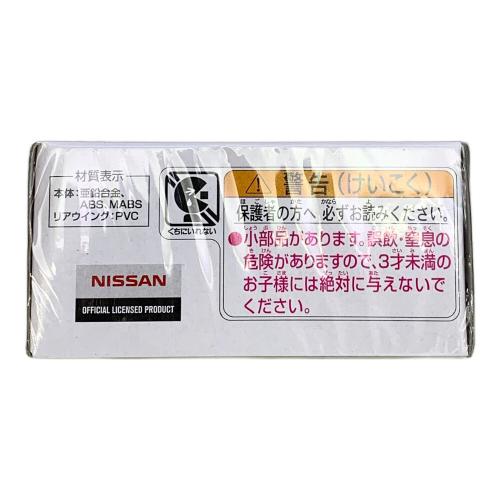 TOMY 1/67 スカイライン ターボ スーパーシルエット メタリックカラーver.(メタリックレッド×ブラック) トミカ トミカプレミアム発売5周年記念バーコードで応募！オリジナルトミカプレミアム プレゼントキャンペーン当選品@