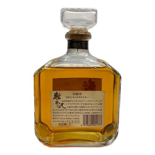 メルシャン 軽井沢 ウィスキー 8年 720ml