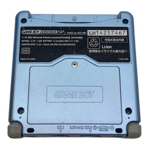 Nintendo (ニンテンドー) GAMEBOY ADVANCE SP AGS-001