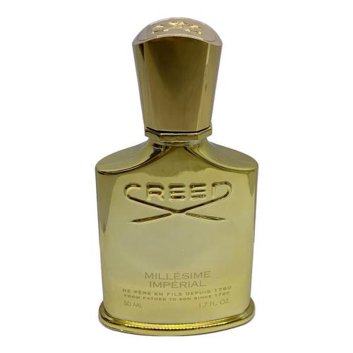 CREED (クリード) オードパルファム 50ml 残量50%-80% ミレジーム アンペリアル
