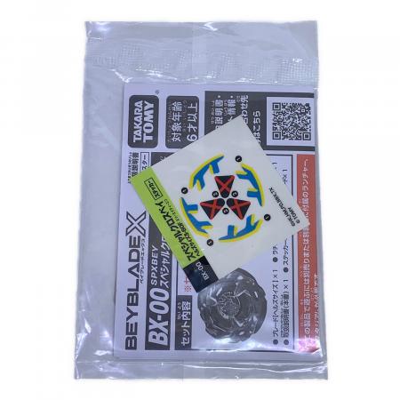 TAKARA TOMY (タカラトミー) BX-00 スペシャルクロスベイ ヘルズサイズ