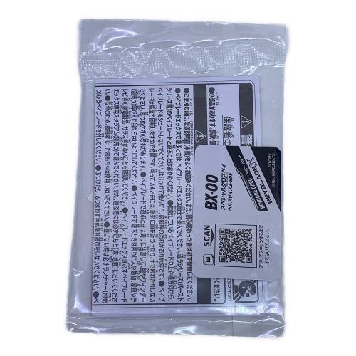 TAKARA TOMY (タカラトミー) BX-00 スペシャルクロスベイ ヘルズサイズ 3-80F ベイブレード