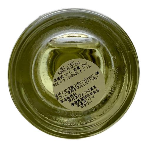 PENHALIGON'S (ペンハリガン) ブレナム ブーケ オードトワレ 30ml 残量80%-99%