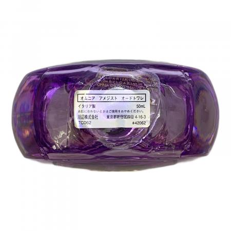 BVLGARI (ブルガリ) オードトワレ 50ml 残量80%-99% オムニア