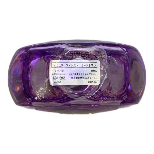 BVLGARI (ブルガリ) オードトワレ 50ml 残量80%-99% オムニア アメジスト
