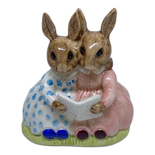 ROYAL DOULTON (ロイヤルドルトン) フィギュリン ツインバニー イングランド製