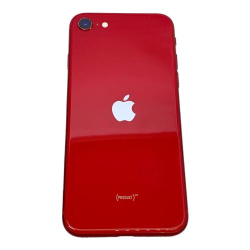 Apple (アップル) iPhone SE(第3世代) MHGR3J/A