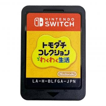 Nintendo (ニンテンドー) トモダチコレクション わくわく生活 Nintendo Switch用ソフト CERO A (全年齢対象)