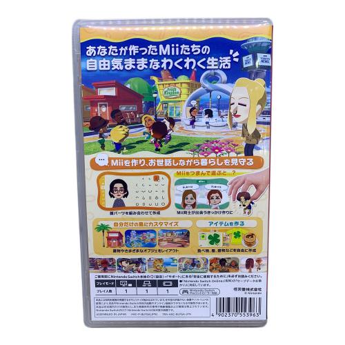Nintendo (ニンテンドー) トモダチコレクション わくわく生活 Nintendo Switch用ソフト CERO A (全年齢対象)
