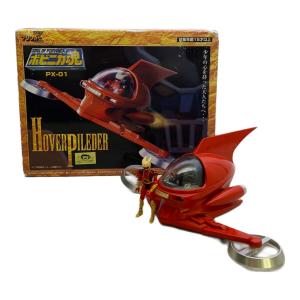 BANDAI (バンダイ) ホバーパイルダー専用マジンガーヘッド 「マジンガーZ」 フィギュア